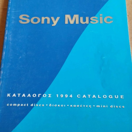 Sony Music Catalogue 1994 used with cover wear