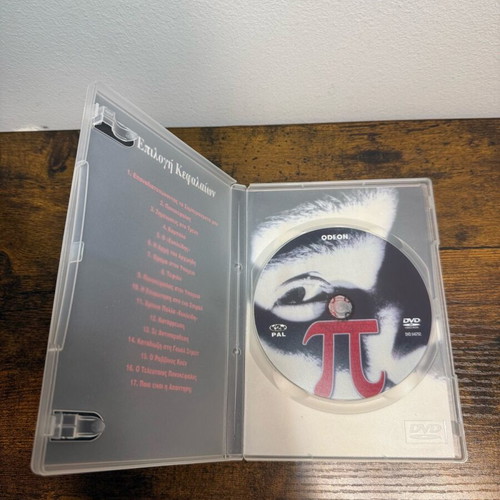 Pi DVD used with subtitles, Faith in Chaos by Darren Aronofsky