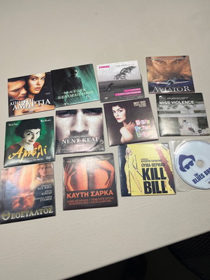 DVD ταινίες μεταχειρισμένες, πακέτο 65+ δράσης, κωμωδίας, ερωτικού