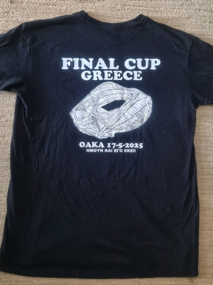 Τ-Shirt Ο.Φ.Ι από τον περσινό τελικό κυπέλλου, αφορετο Large