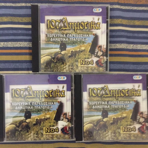 Folk songs collection used, 65 songs, traditional dance