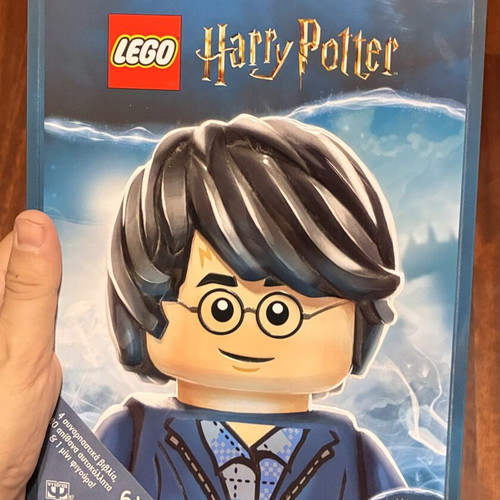 LEGO Harry Potter book set in metal case