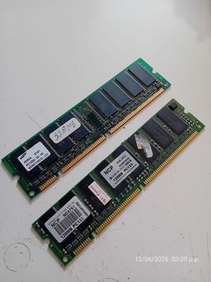 Μνήμη SDR SDRAM 128MB μεταχειρισμένη, πακέτο 2 τεμαχίων