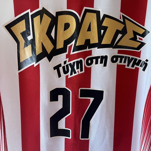 Olympiacos Basketball Jersey used, authentic