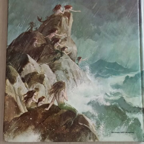Homer's Odyssey like new, children's illustrated book in Greek