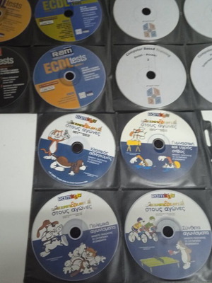 Παιδικά CD ROM μεταχειρισμένα, πακέτο 25 με παιδικά προγράμματα