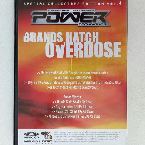 Power Techniques Brands Hatch Overdose DVD Vol. 4 new