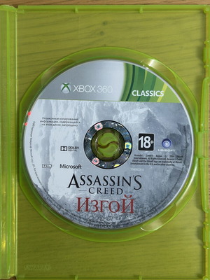 Assassins Creed Rogue Classics Xbox 360 game used, excellent condition
