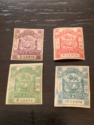 North Borneo rare 4 stamps 1888 imperforate new