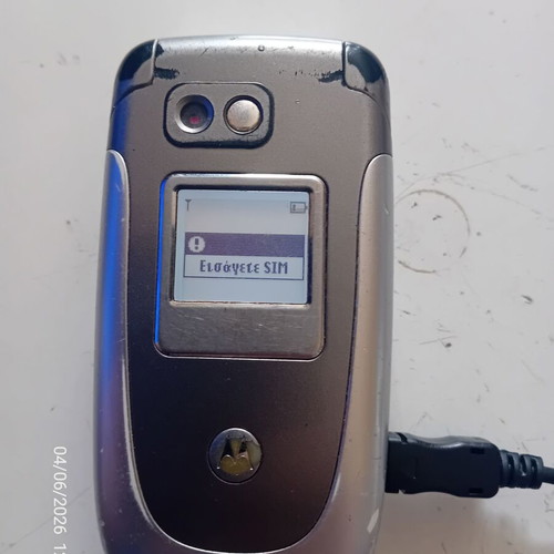 Motorola V360 used mobile phone for parts