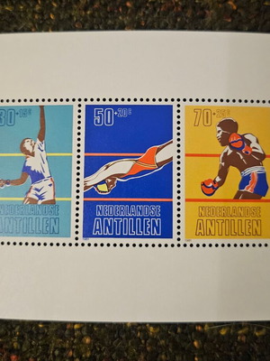 Γραμματόσημα Ολλανδία 1981 καινούργια