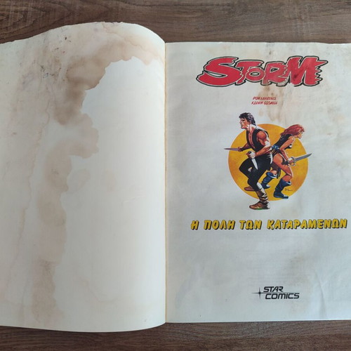 Storm 8 Star Comics used, readable condition with damage and moisture marks