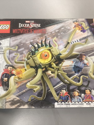 LEGO 76205 Gargantos Showdown σετ