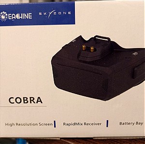 Πωλούνται  γυαλιά Skyzone Cobra X V2 5.8Ghz για RC Drone