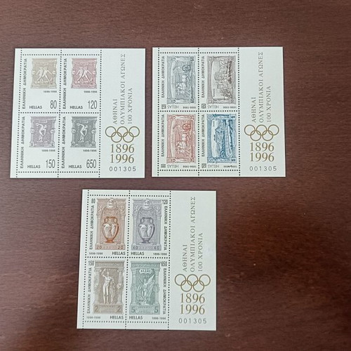 Greek stamps 1996 Olympic Games 100 years commemorative set