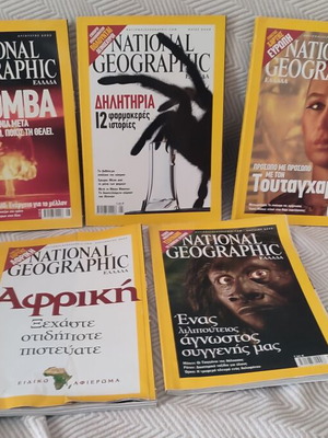 National Geographic magazine collection, 5 selected issues
