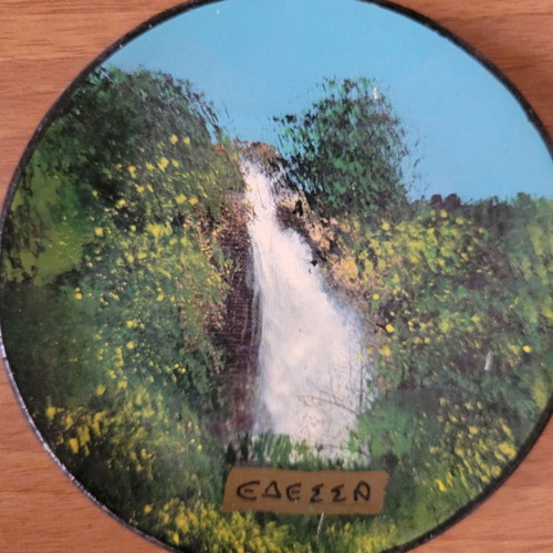Ceramic waterfall of Edessa with beautiful painting