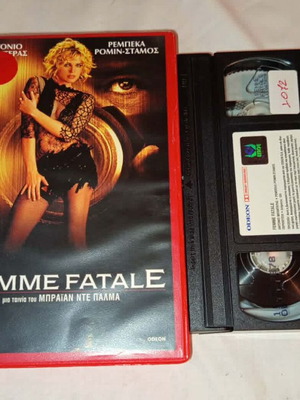 Femme Fatale VHS used with subtitles