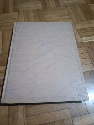 Domi - Pinakothiki like new in excellent condition