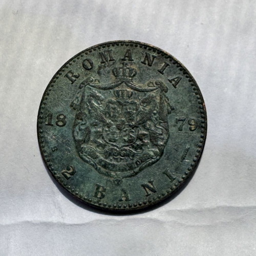 2 Bani 1879 coin used, Romania Carol I