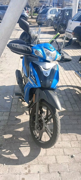 Μηχανάκι