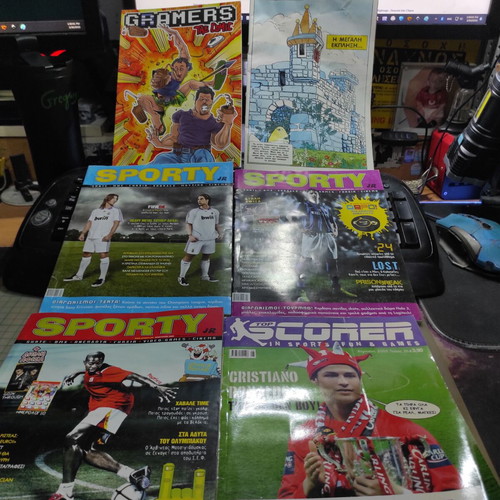 Pack of magazines Gramers The Comic, Sporty, Top Scorer and Maya the Bee like new