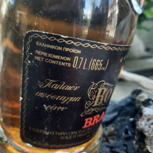 Botrys brandy 25 years like new