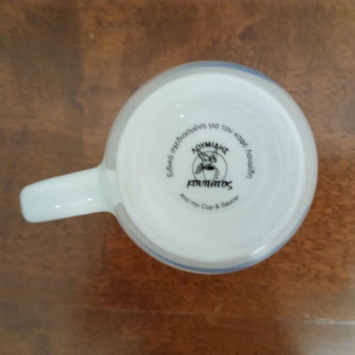 Lumidis Koupatos porcelain coffee cup new