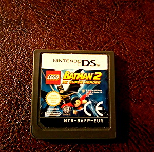 Σήμερα! BATMAN 2 Nintendo DS