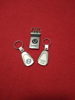 Μπρελόκ BMW, Audi, Skoda σαν καινούργια, σετ 3 μεταλλικά
