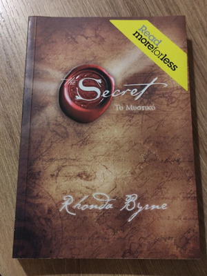 The Secret book used in very good condition