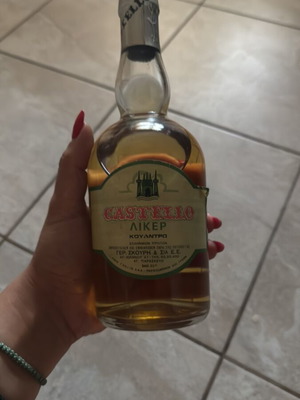 Cointreau liqueur new, sealed