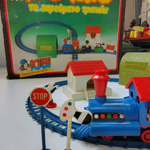 Tsaf Tsouf train used from 1970s with missing parts