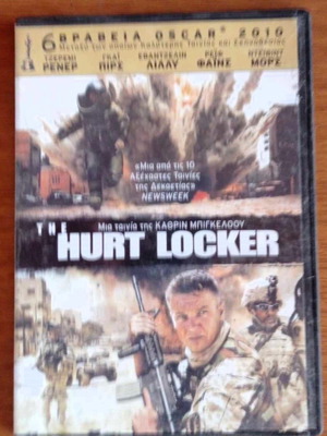 Ταινία Hurt Locker DVD περιπέτεια δράσης