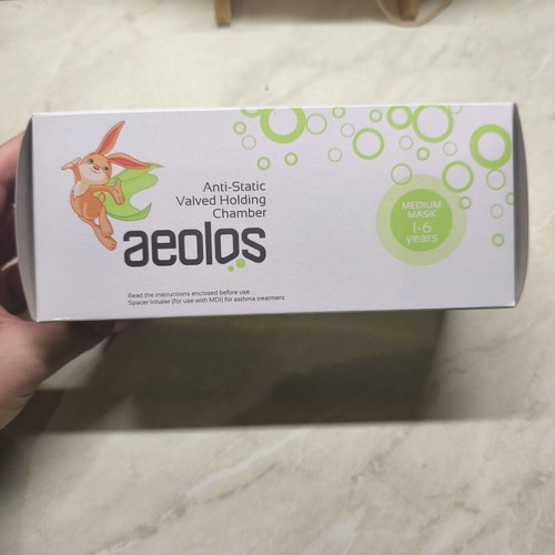 Aeolos Pediatric Aerochamber new