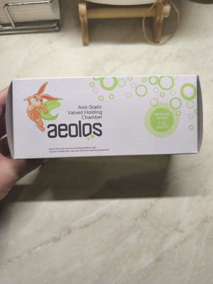 Aeolos Pediatric Aerochamber new