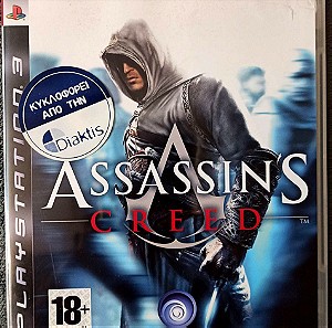 Assassin's Creed for PS3