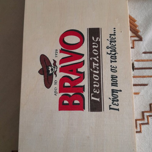 Mini Bravo wooden backgammon new