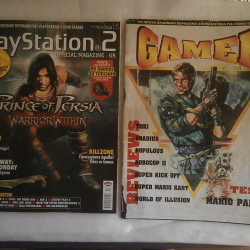 Videogames magazines set like new including PlayStation Official Magazine, Pixel, Gamer