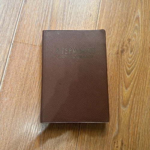 The German Without Teacher book like new