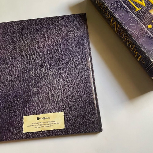 The Book of the Little Magician used, magic tricks for kids