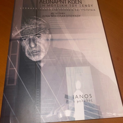 Leonard Cohen Stranger Music book like new