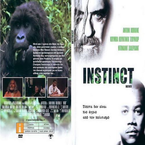 Instict DVD used, social genre with subtitles
