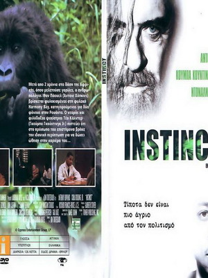Instict DVD used, social genre with subtitles