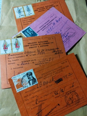 Postcards used, old, pack of 4, 1970s