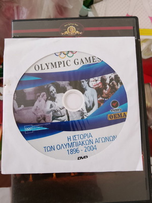 Dvd Ολυμπιακοί αγώνες σαν καινούργιο