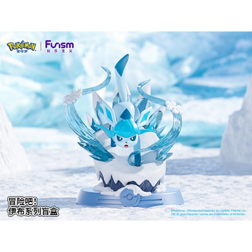 Pokémon Eevee figure Funism collection "Eevee and Evolutions"