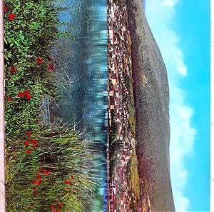 Καρτ Ποστάλ Στυλίδα (Φωτο Ν. Στουρνάρα) 1970