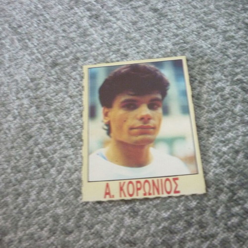Basketball card Angelos Koronios Peristeri used, Blek '90s