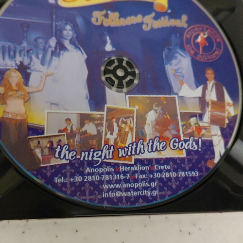 Anopolis DVD, the night with the Gods